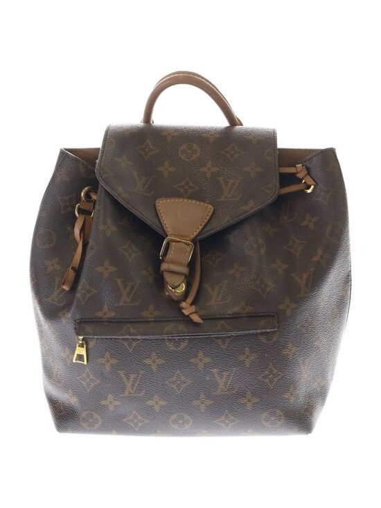 Louis Vuitton Monogram Montsouris NM PM Backpack Brown Leather Gold main image 7